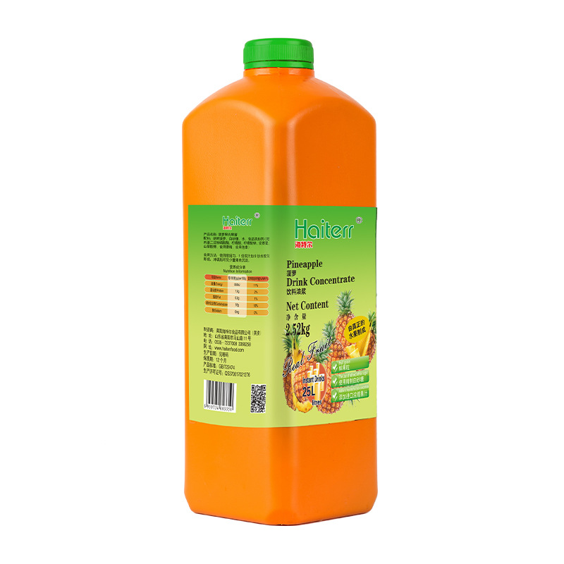 饮料浓浆1L奶茶原料橙汁1：9果酱夏季饮料瓶装稀释冲调饮品原料