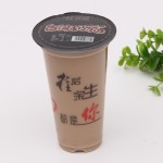 厂家批发佳多滋台湾奶茶 开口即食原味奶茶